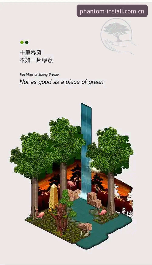 幻影体育赛事推荐实用指南：老用户教你避开选择陷阱