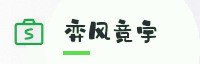合作伙伴